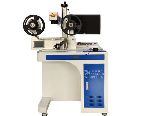 柔性標簽專用激光打標機 柔性標簽專用激光打標機